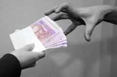 Увага! Шахраї вдосконалюють свої злочинні схеми Увага! Шахраї вдосконалюють свої злочинні схеми