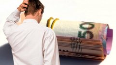 Чернівецьке підприємство заборгувало міській раді півмільйона за землю Чернівецьке підприємство заборгувало міській раді півмільйона за землю
