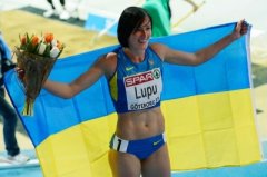 Легкоатлетку з Буковини Наталію Лупу дискваліфікували на 8 років за допінг Легкоатлетку з Буковини Наталію Лупу дискваліфікували на 8 років за допінг