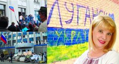 Жінка, яка могла зупинити війну Жінка, яка могла зупинити війну