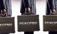 ВІДВОЛІКАЮТЬ УВАГУ ВІДВОЛІКАЮТЬ УВАГУ