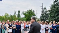 В Україні створюється ринок електроенергії: Порошенко підписав закон В Україні створюється ринок електроенергії: Порошенко підписав закон