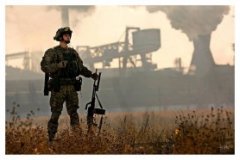 АТО замінять військовою операцією АТО замінять військовою операцією