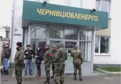 США проти БАбакова. А Чернівці?.. США проти БАбакова. А Чернівці?..