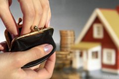 Інформація для буковинців щодо невикористаної субсидії та її практичної монетизації Інформація для буковинців щодо невикористаної субсидії та її практичної монетизації