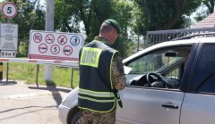 Боротьба з хабарництвом на Буковині триває Боротьба з хабарництвом на Буковині триває