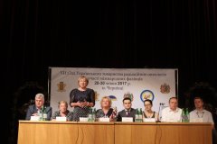 На Буковині розпочав роботу VII з'їзд Українського товариства радіаційних онкологів На Буковині розпочав роботу VII з'їзд Українського товариства радіаційних онкологів