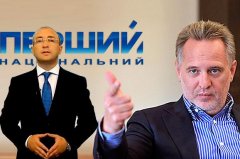Недолюстрований Олександр Лієв, якого вимагав люструвати буковинський Майдан, став виконавчим директором Національної суспільної телерадіокомпанії України Недолюстрований Олександр Лієв, якого вимагав люструвати буковинський Майдан, став виконавчим директором Національної суспільної телерадіокомпанії України