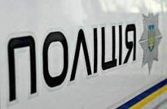 За добу на Буковині скоєно 2 грабежі, 15 крадіжок, 1 шахрайство та 2 злочини з наркотиками За добу на Буковині скоєно 2 грабежі, 15 крадіжок, 1 шахрайство та 2 злочини з наркотиками