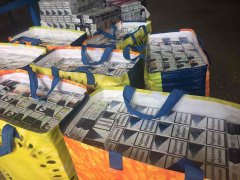 Буковинка намагалась вивезти до Румунії понад три тисячі пачок сигарет Буковинка намагалась вивезти до Румунії понад три тисячі пачок сигарет