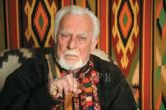 “Чорне назвуть білим, а багно — золотом!”: Віщун з карпатської Замагори ШОКУВАВ передбаченнями про неньку Україну! “Чорне назвуть білим, а багно — золотом!”: Віщун з карпатської Замагори ШОКУВАВ передбаченнями про неньку Україну!