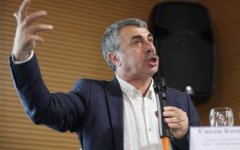 Проміняв Майдан на гроші: лікар Комаровський втрапив у гучний скандал Проміняв Майдан на гроші: лікар Комаровський втрапив у гучний скандал