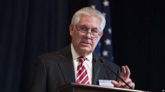 Тіллерсон зробив важливу для України заяву стосовно Росії Тіллерсон зробив важливу для України заяву стосовно Росії