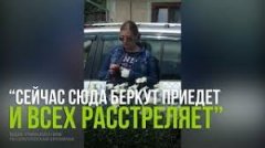У Лукавцях на Вижниччині жінка на авто врізалась в дерево і погрожувала очевидцям "Беркутом" (обережно: сороміцькі слова) У Лукавцях на Вижниччині жінка на авто врізалась в дерево і погрожувала очевидцям "Беркутом" (обережно: сороміцькі слова)