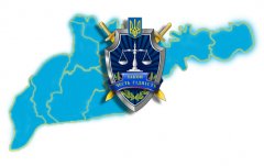 За півроку до органів прокуратури надійшло понад 30 запитів на інформацію За півроку до органів прокуратури надійшло понад 30 запитів на інформацію