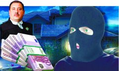 У Чернівцях орудують нео-опришки? У Чернівцях орудують нео-опришки?