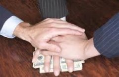 За одержання хабара засуджено інспектора архітектурно-будівельного контролю За одержання хабара засуджено інспектора архітектурно-будівельного контролю