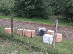 МАЙЖЕ 12 ТИСЯЧ ПАЧОК ЦИГАРОК ВИЯВИЛИ НА КОРДОНІ МАЙЖЕ 12 ТИСЯЧ ПАЧОК ЦИГАРОК ВИЯВИЛИ НА КОРДОНІ