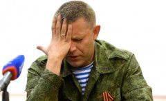 ЗАШМОРГ ЗАТЯГУЄТЬСЯ ЗАШМОРГ ЗАТЯГУЄТЬСЯ