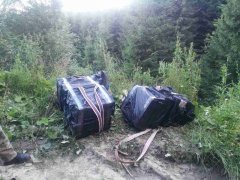 Прикордонники затримали 4 буковинців та запобігли контрабанді майже 20 тисяч пачок цигарок Прикордонники затримали 4 буковинців та запобігли контрабанді майже 20 тисяч пачок цигарок