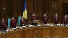 Нові правила роботи Конституційного суду Нові правила роботи Конституційного суду