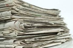 Держкомтелерадіо оприлюднив статистичні дані про випуск друкованих ЗМІ Держкомтелерадіо оприлюднив статистичні дані про випуск друкованих ЗМІ