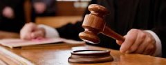 На Буковині судитимуть учасника ДНР На Буковині судитимуть учасника ДНР