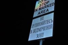 На Буковині не буде безвізу через пункти пропуску. ЕС забрала гроші. На Буковині не буде безвізу через пункти пропуску. ЕС забрала гроші.