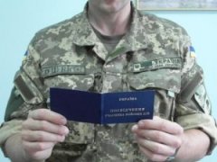 Додаткова оплачувана відпустка учасникам бойових дій та інвалідам війни Додаткова оплачувана відпустка учасникам бойових дій та інвалідам війни