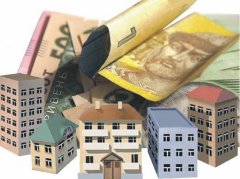 До уваги громадян – власників нерухомості у Чернівцях! До уваги громадян – власників нерухомості у Чернівцях!