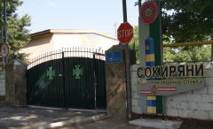 На Буковині прикордонникам допомагають облаштувати підрозділи кордону На Буковині прикордонникам допомагають облаштувати підрозділи кордону