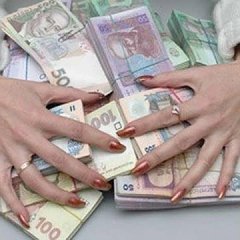 На Буковині касир «Ощадбанку» привласнила понад 130 тис. грн. вкладників На Буковині касир «Ощадбанку» привласнила понад 130 тис. грн. вкладників