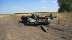 ГПУ оприлюднила результати розслідування Іловайської трагедії ГПУ оприлюднила результати розслідування Іловайської трагедії
