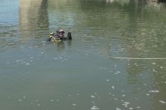 Буковинець пішов порибалити. На наступний день його знайшли водолази Буковинець пішов порибалити. На наступний день його знайшли водолази