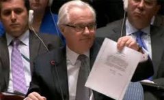 Сергеєв: Підпис Януковича під заявою до Путіна був Сергеєв: Підпис Януковича під заявою до Путіна був