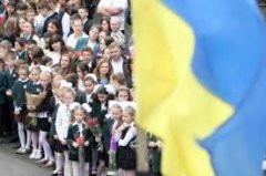 Чиновники і політики, Геть від школи 1 вересня Чиновники і політики, Геть від школи 1 вересня