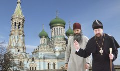 Вогонь розбрату у Білій Криниці роздмухує Владика Никодим Вогонь розбрату у Білій Криниці роздмухує Владика Никодим