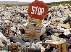 На міському сміттєзвалищі встановлять камери відеоспостереження На міському сміттєзвалищі встановлять камери відеоспостереження
