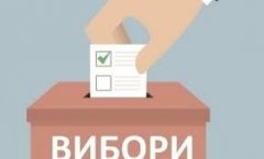 У чотирьох громадах Чернівецької області, восени відбудуться вибори У чотирьох громадах Чернівецької області, восени відбудуться вибори