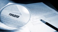 У Чернівецькій області пансіонат незаконно отримав з державного бюджету 1,3 млн. грн. У Чернівецькій області пансіонат незаконно отримав з державного бюджету 1,3 млн. грн.