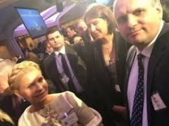Як Іван Мунтян на Буковині свого сина женив. І чому на весіллі не було Юлії Тимошенко ОНОВЛЕНО Як Іван Мунтян на Буковині свого сина женив. І чому на весіллі не було Юлії Тимошенко ОНОВЛЕНО