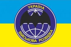 ДОБРОГО РАНКУ, БУКОВИНО! 07.09. 2017 ДОБРОГО РАНКУ, БУКОВИНО! 07.09. 2017