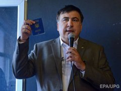 СААКАШВІЛІ: Я ПОВНІСТЮ СПОКІЙНИЙ ЗА СИТУАЦІЮ НА КОРДОНІ (ВІДЕО) СААКАШВІЛІ: Я ПОВНІСТЮ СПОКІЙНИЙ ЗА СИТУАЦІЮ НА КОРДОНІ (ВІДЕО)