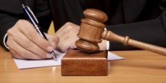 Посадовця-хабарника відсторонено від посади та взято під варту Посадовця-хабарника відсторонено від посади та взято під варту