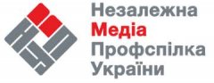 Заява голови НМПУ щодо викликів на допит журналістів після подій на українсько-польському кордоні Заява голови НМПУ щодо викликів на допит журналістів після подій на українсько-польському кордоні