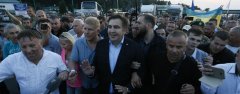 Повернення Саакашвілі Повернення Саакашвілі