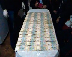 У Чернівцях судитимуть посадовця-хабарника У Чернівцях судитимуть посадовця-хабарника