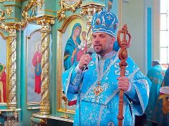 Чин інтронізації першого правлячого єпископа Чернівецького владики Йосафата Мощича відбудеться в листопаді. Чин інтронізації першого правлячого єпископа Чернівецького владики Йосафата Мощича відбудеться в листопаді.