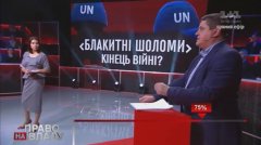 Максим Бурбак: Росія не миротворець – це агресор Максим Бурбак: Росія не миротворець – це агресор