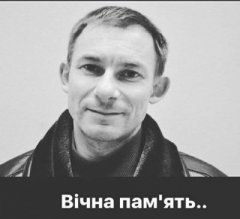 Пішов з життя професор ЧНУ Ігор Мельничук Пішов з життя професор ЧНУ Ігор Мельничук